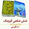 تصویر شماره 2 - تصاویر انواع سوهان تولیدی در سوهان حاج رضا مقامی و پسران